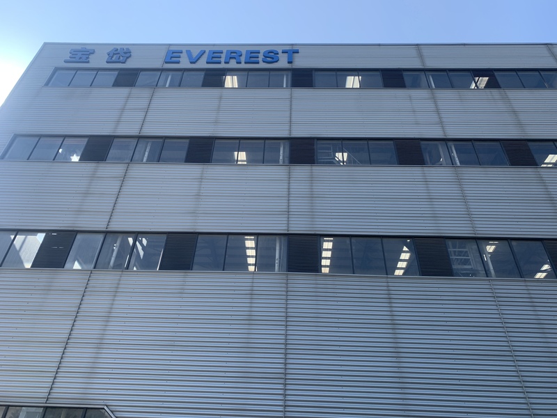 Everest Technology (Wuxi) Co., Ltd