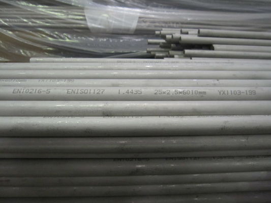 Good price Stainless Steel Heat Exchanger Tubes – Engineered for High-Efficiency Thermal Performance online