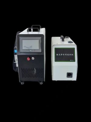 High-Speed Precision: Handheld Laser Welding Machine for Industrial Applications